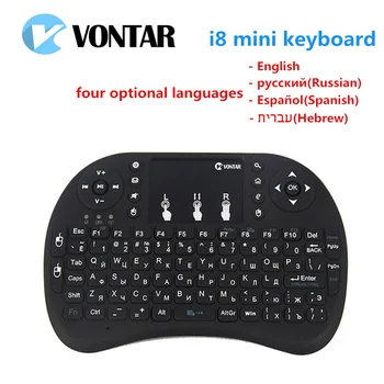 

mini i8 keyboard English Russian Spanish Air Mouse Multi-Media Remote Control Touchpad Handheld for Android TV BOX 8.1 T9 X96