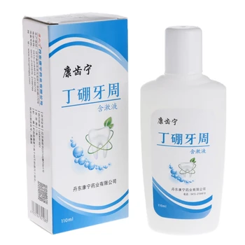

Gum Swollen Teeth Breath Bad Mouthwash Dentist Inflammatory Analgesic Oral Care