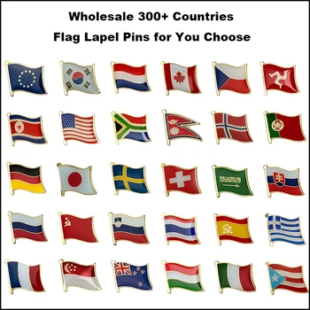 

Wholesale 300+ Countries Flag Laple Pin Badge Flag Pin badges