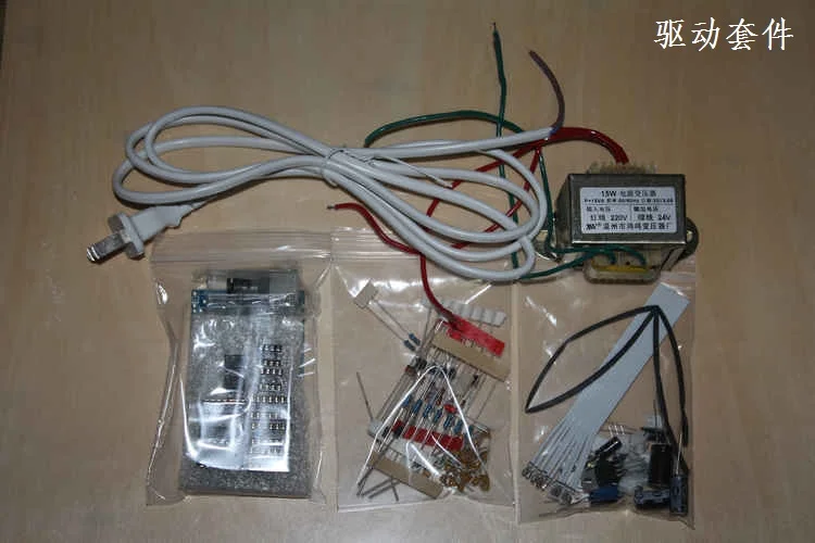 Tesla Coil Music Lightning высокое напряжение Arc DRSSTC Cool DIY Kit|Аксессуары для