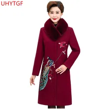 Высокий класс вышитые шерстяное пальто женские Куртки Большие размеры Осень Зимние теплые длинные пальто Зимняя кашемировая шерсть 714