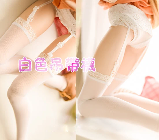 

BJD doll socks white stockings with garter belt for 1/3 1/4 BJD SD10 SD13 DD Giant baby doll size