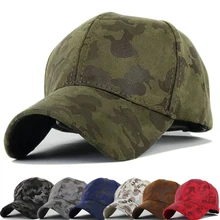 Темно-синий серый коричневый камуфляж Snapback кожаная мужская замшевая бейсболка Камуфляж красный армейский зеленый