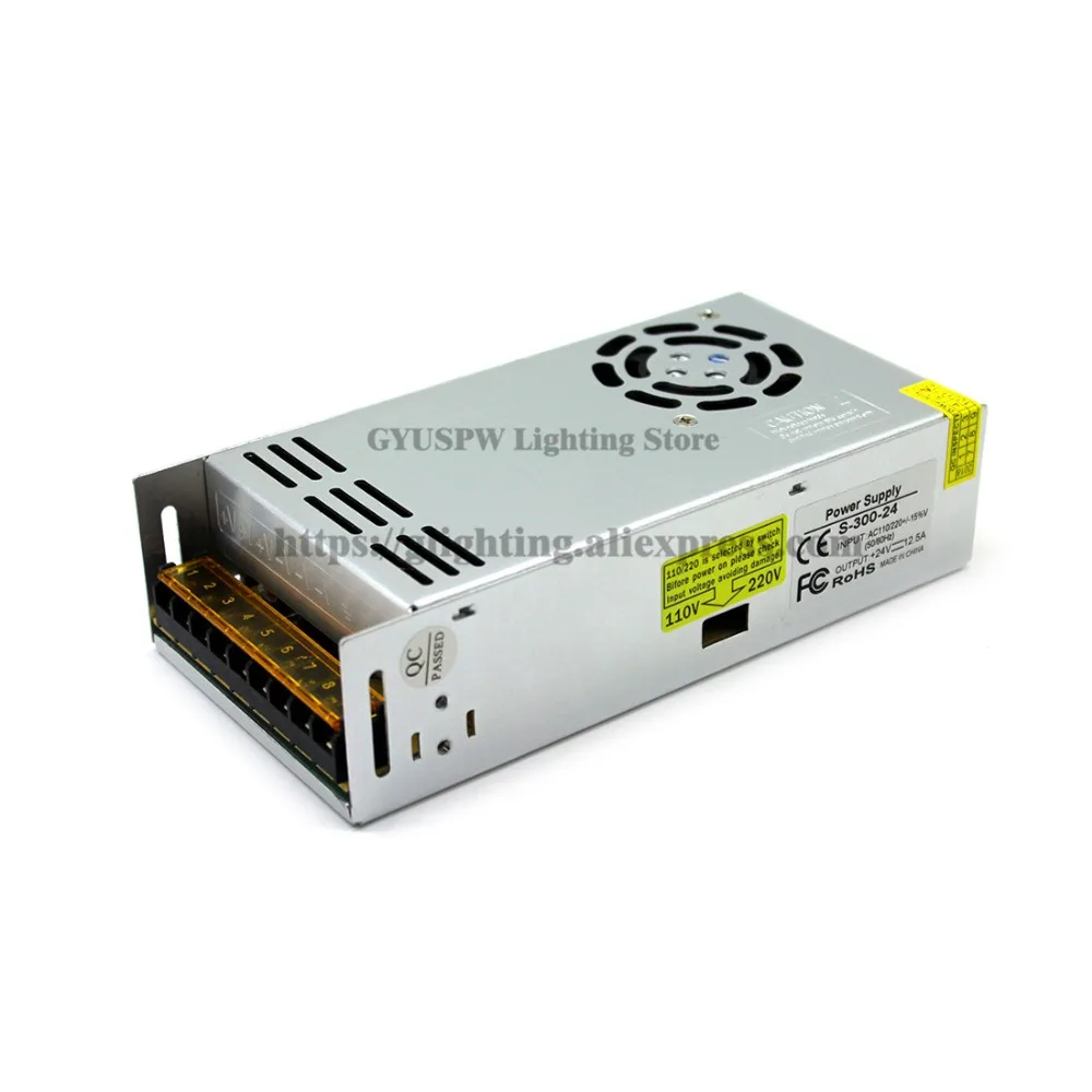 24v300w (3)