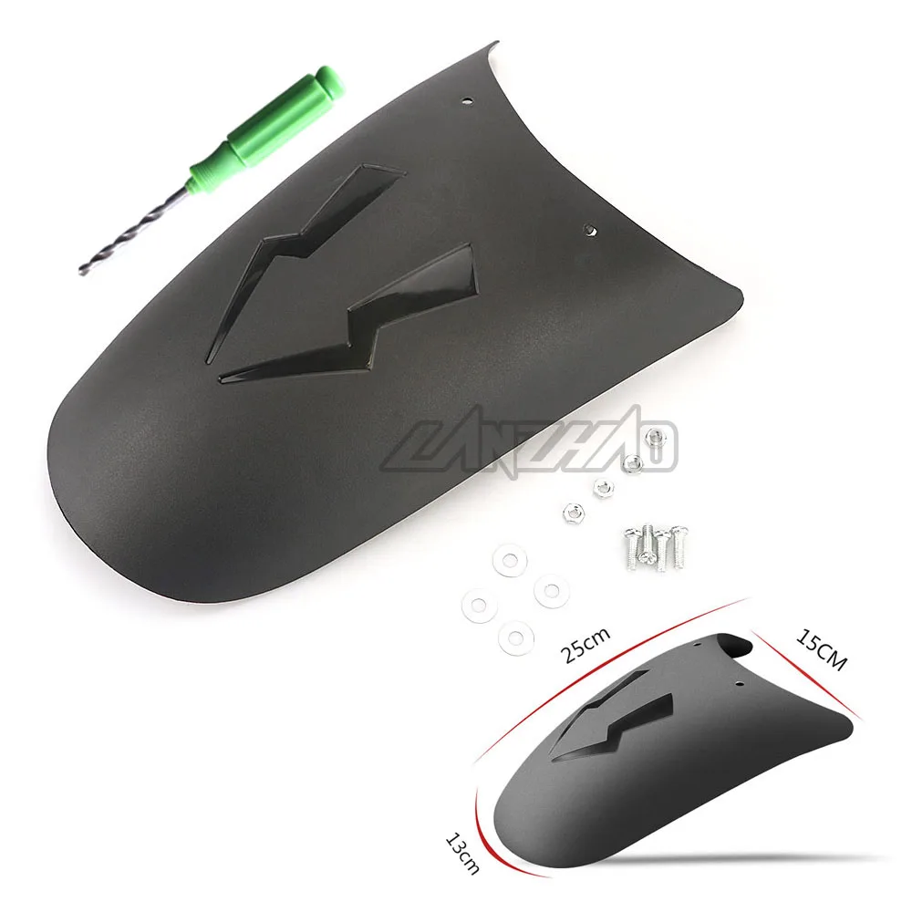 motorcycle fender (4)