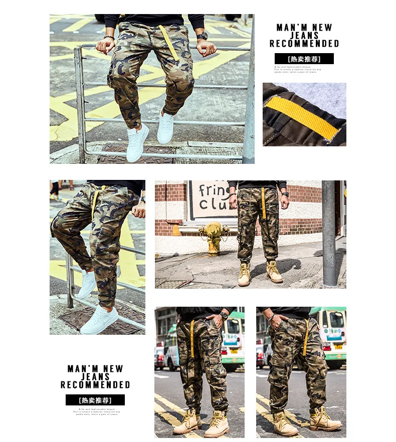 Американский уличный стиль, модные мужские джинсы, штаны для бега, камуфляжные брюки-карго, мужские военные армейские брюки, мужские джинсы в стиле хип-хоп, 46