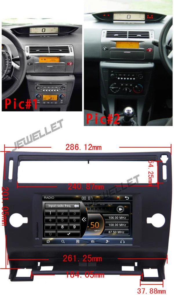 aeProduct.getSubject()