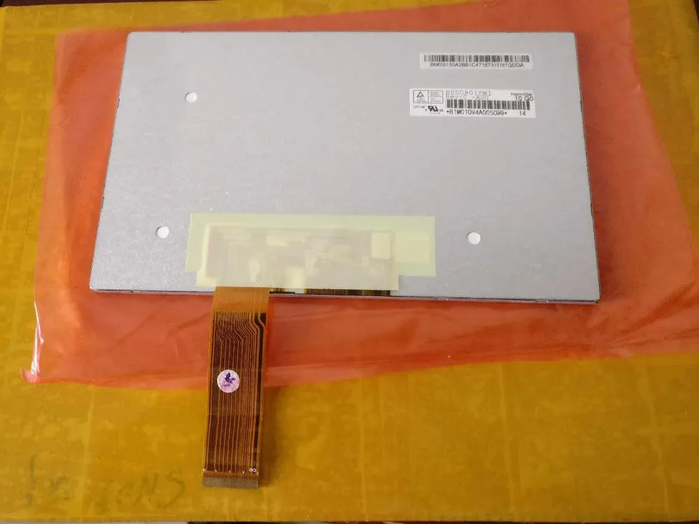 

HannStar 8.0 inch HD TFT LCD Screen HSD080IFW1-A00 WSVGA 1024(RGB)*600 LCD Display screen