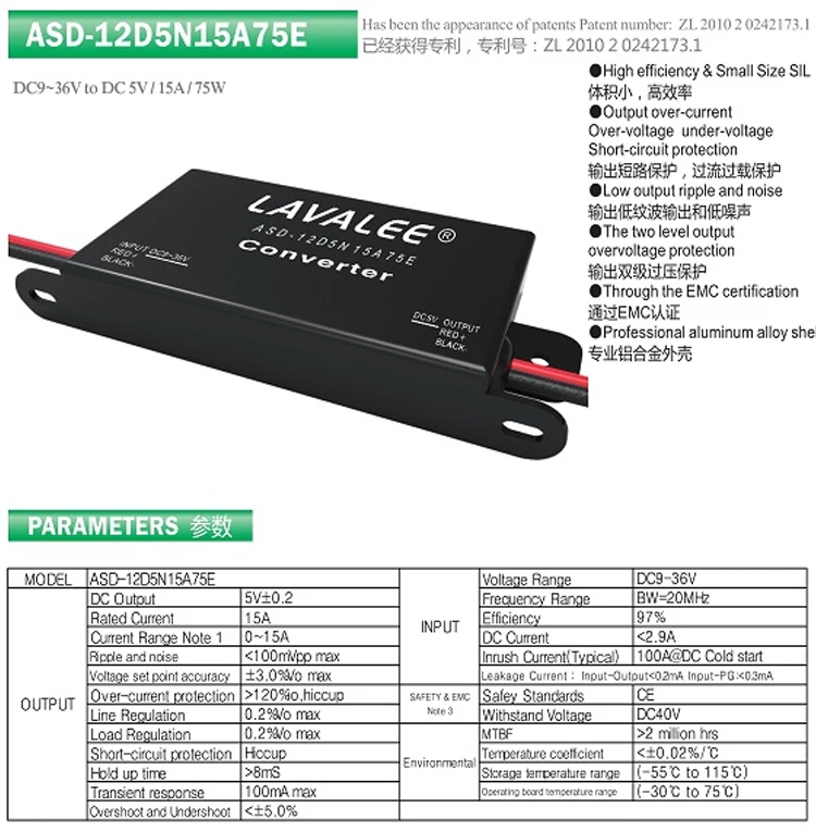 Lavalee преобразователя 12 V/24 V постоянного тока до 5V15A ультра тонкий светодиодный Такси светодиодный знак Мощность питания