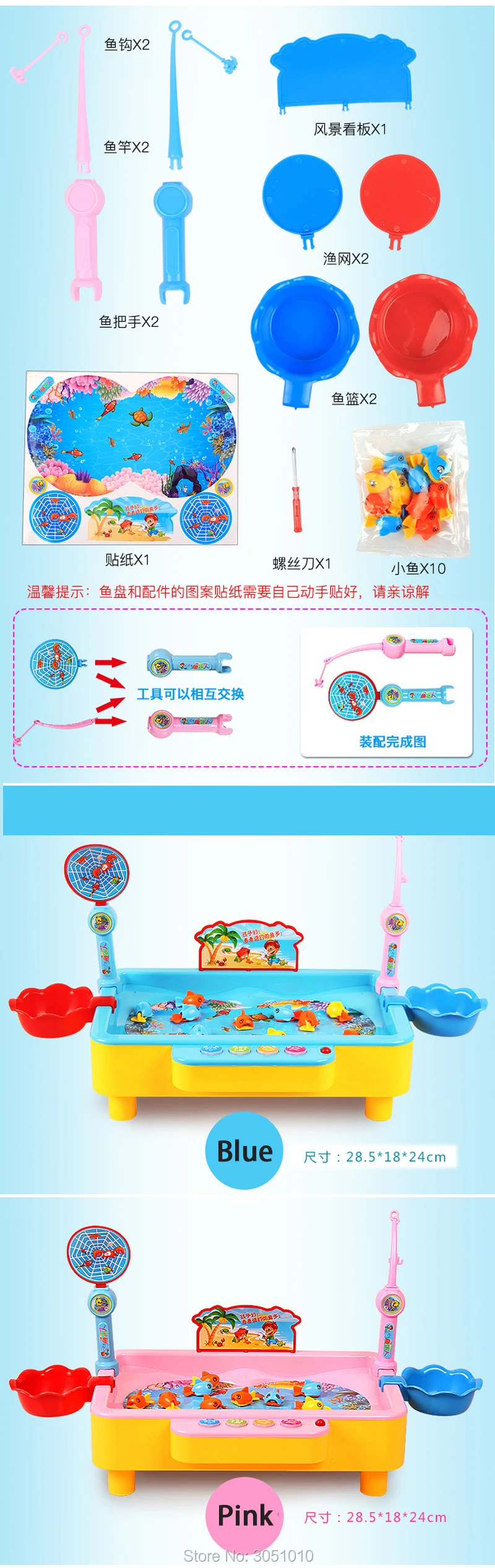 Новая усовершенствованная Тип детские игрушки двойной рыбы бассейн Электрический вращающийся Магнитная игра рыбалка с музыкой и игрушка в подарок игры открытый