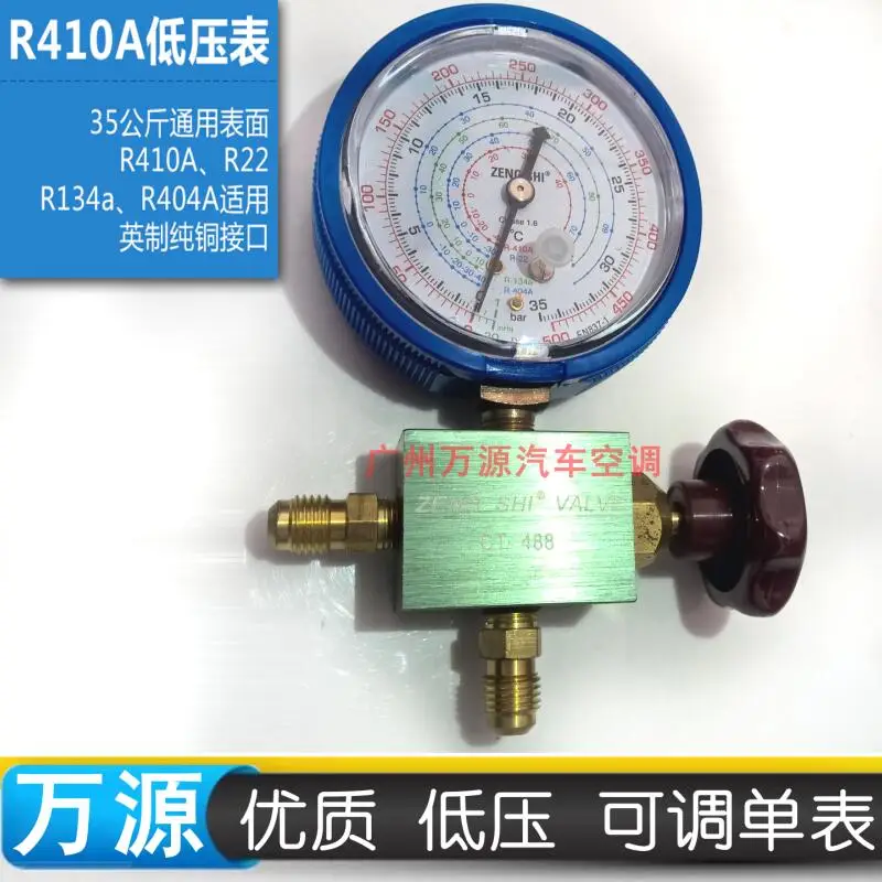 QQ20170518122151