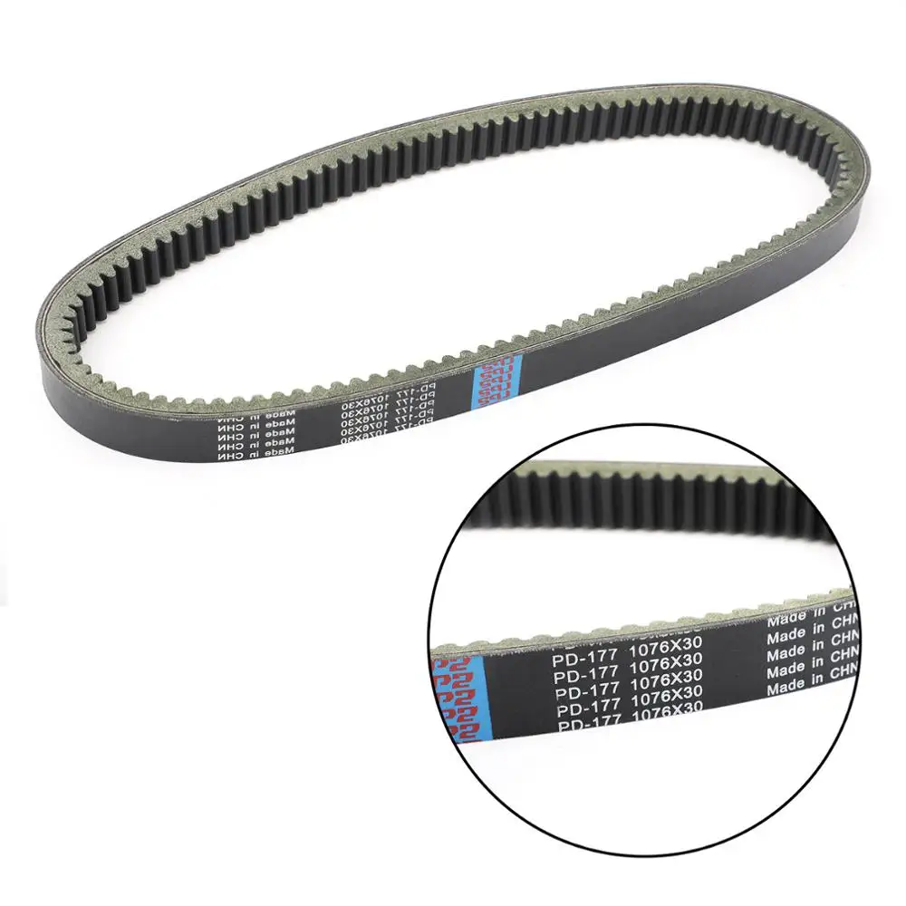 

Areyourshop Motorcycle Drive Clutch Belt 1076OC x 30W For Argo ATV PART 127-137HD Avenger HDI XTI XTD 8x8 motorcycle accessorie