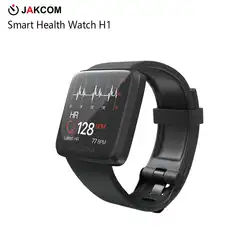 Jakcom H1 Электроника для здоровья наручные часы, горячая Распродажа в смарт-трекеры активности как sleutel ключ брелок для поиска ключей Гайка