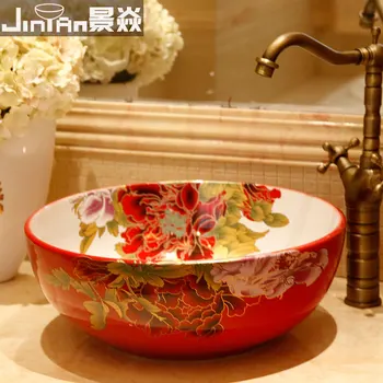 

Round Ceramic Countertop Washbasin Vesel Sink Porcelain Hand Painting Washing Bowl XRS1018