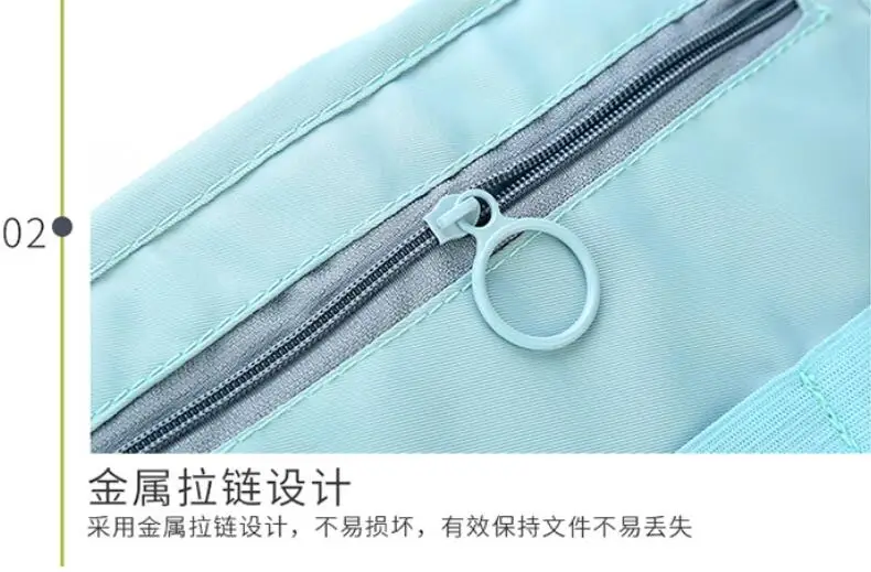 QQ20190301204445