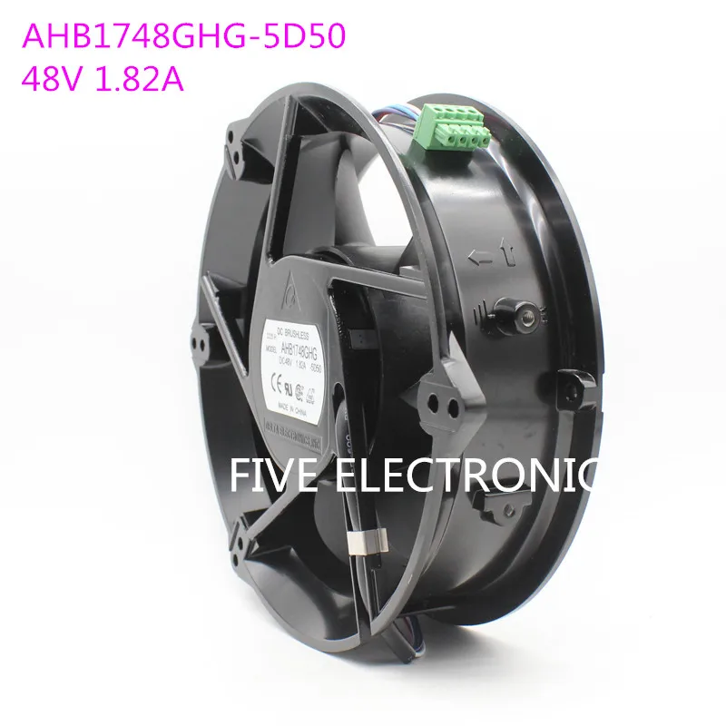 AHB1748GHG-5D50 17251 тепловыделение Вентилятор 48 в 1.82A, высококачественный 17 см высокоскоростной мощный осевой вентилятор