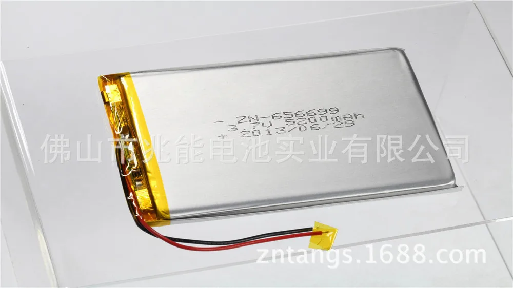 

Sale of customized high-capacity lithium polymer battery 656699-5200mAh
