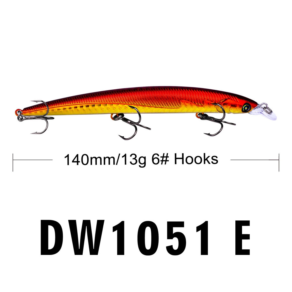 DW1051-SKU-(E)