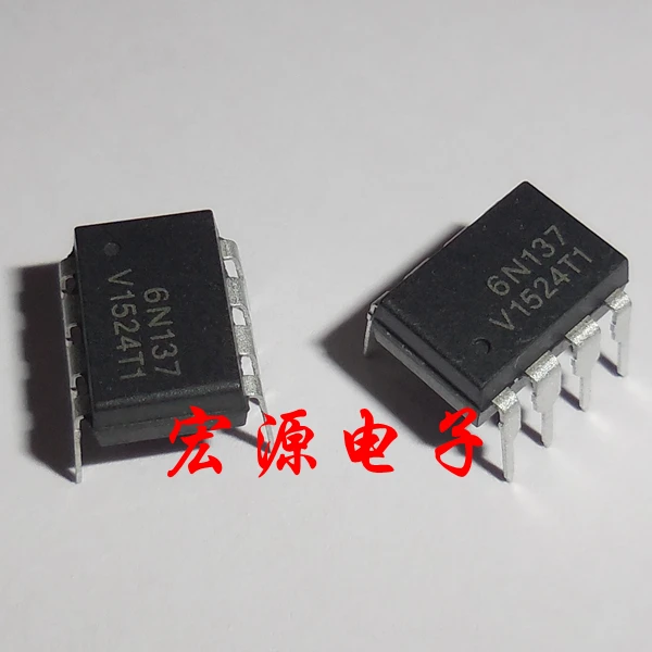 

100pcs/lot 6N137 DIP8 In Stock