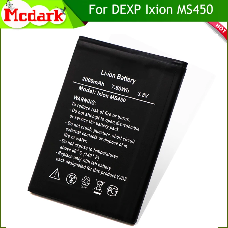 

For DEXP Ixion MS450 Battery Accumulator 2000mAh High Quality