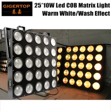 25x10 Вт теплый белый 25 головок светодиодный Пиксельная матрица заливающего света/тонкий дизайн 5*5 профессиональный сценический эффект света