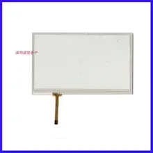 DHD S251BS66 original car navigation tela caligrafia tela touch screen originais garantia de qualidade autêntica