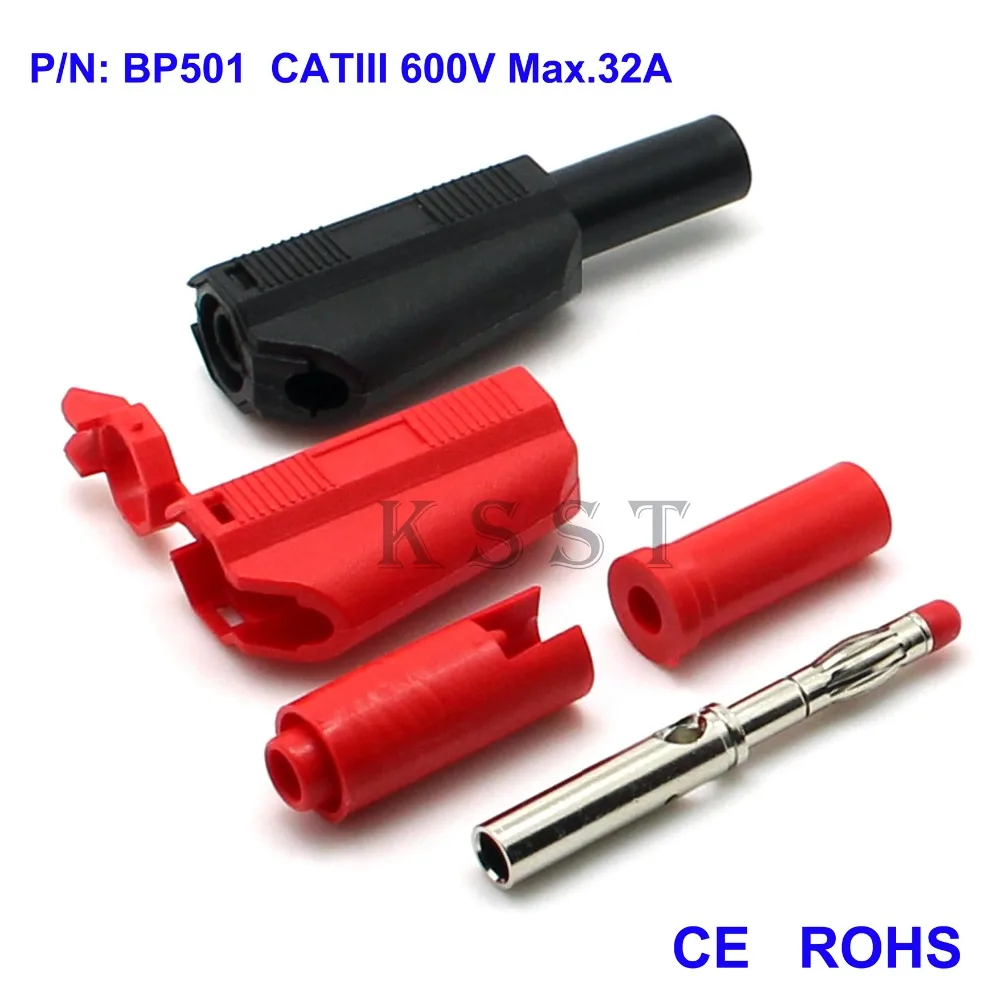 BP501 100pcs Safety 4mm shrouded stackable banana plug self-assembly solder type CATII600V / 32A
