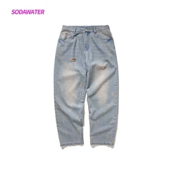SODAWATER Girl Vintage Jeans Women Hip Hop Ripped Jeans For Women 2019 New Harajuku Straight Loose Blue Denim Pants Women 93343W SODAWATER Girl Vintage Jeans Women Hip Hop Ripped Jeans For Women 2019 New Harajuku Straight Loose Blue Denim Pants Women 93343W