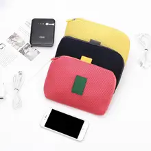 Креативный противоударный цифровой USB зарядный кабель для путешествий, чехол для наушников, косметический Органайзер, аксессуары, сумка