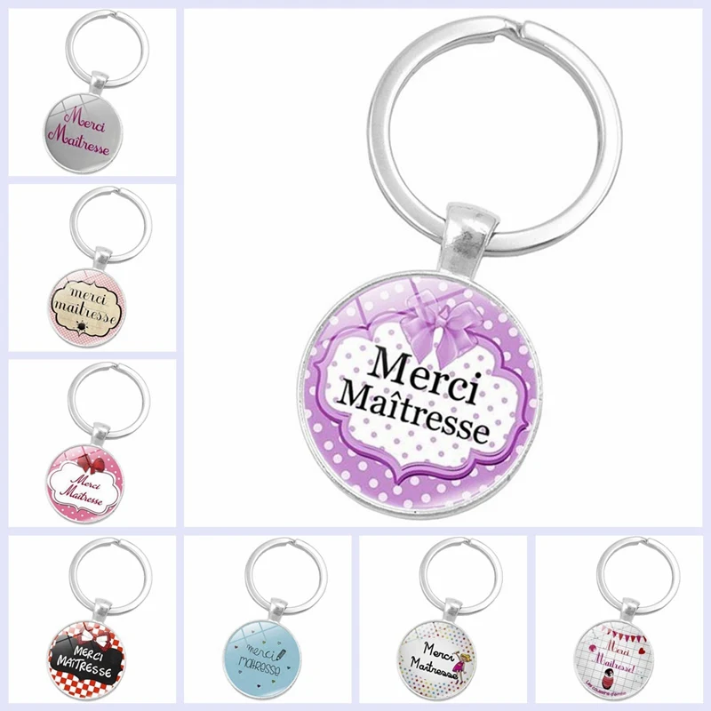 Хит! Merci Maitresse брелок кольцо держатель модный серебряный цвет стекло