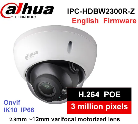 Dahua IPC-HDBW2300R-Z H2.64 MJPEG 2 8 мм ~ 12 с переменным фокусным расстоянием Моторизованный