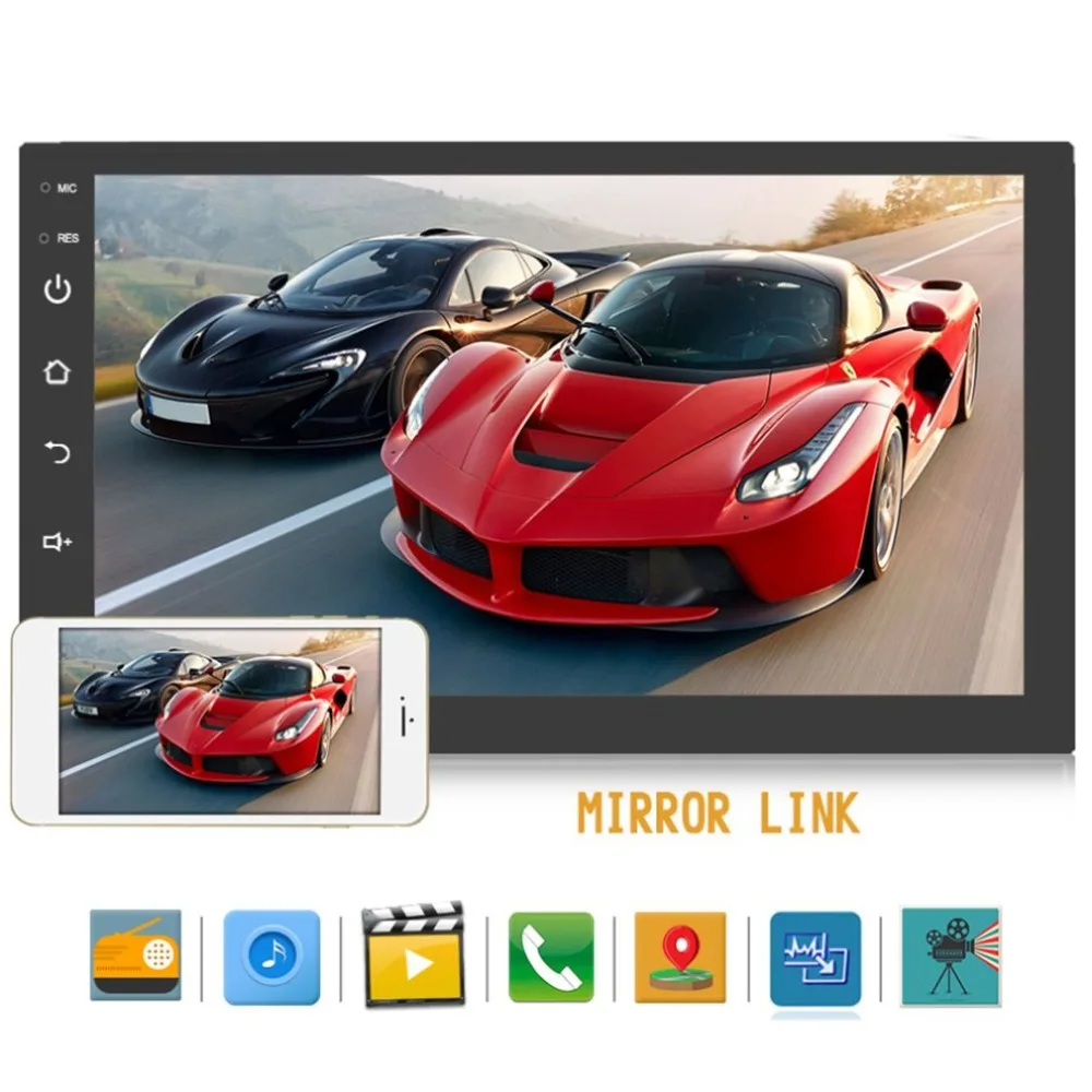 1024*600 1+16G Car MP5 Player Android 7.1 System High