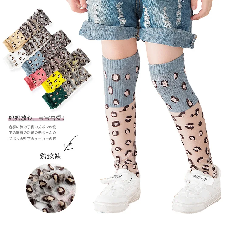 Girls Kids Knee High Socks Stripes dot Pattern Children glass Leopard Socks 6 colors for 2~10 years Baby Long Leg Warm