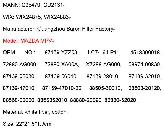 CU2131 заводской выход LC74-61-P11 белое волокно лучший Авто кабина воздушный фильтр C35479 для MAZDA 220*215*19 мм WIX24875