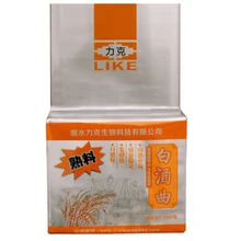 Спиртовые дрожжи активные сухие дрожжи спиртовая ферментация для клинкера специальное белое вино ПИВОВАРЕНИЕ Koji Saccharomyces Cerevisiae бренди