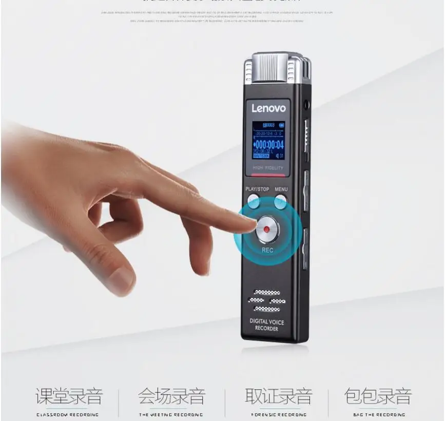 Оригинальный микро Цифровой диктофон lenovo B613 ручка для записи mp3 плеер дальность