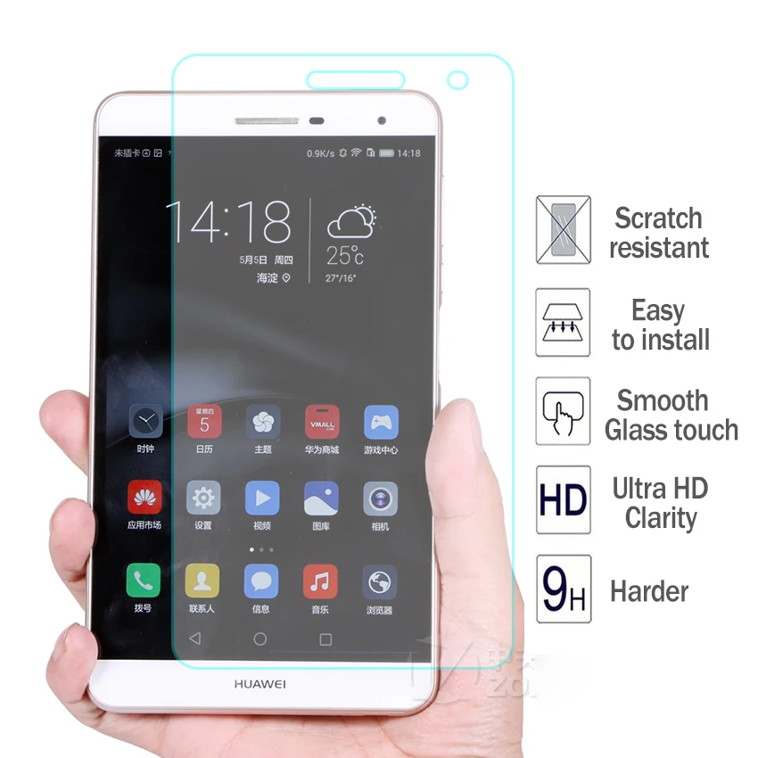 7 inch screen protector