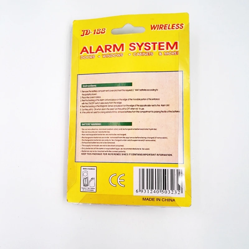 Independent Door Window Sensor With Buzzer 6