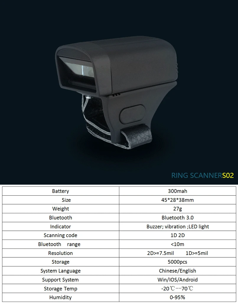 Qunsuo сканер пальца SPP HID 1D CCD 1D лазерный 2D CCD сканер штрих-кода Bluetooth подключение