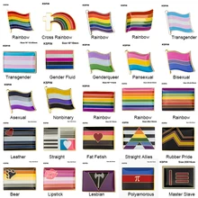 Биссексуал пансексапильная брошь жезл булавка флаг LGBTQ флаг ЛГБТ нагрудная булавка жетон