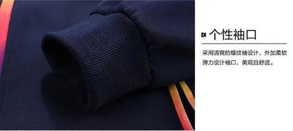 QQ20180103134021