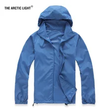 Светильник для активного отдыха на открытом воздухе, быстросохнущая УФ-ветровка, куртки для альпинизма, летняя кожаная Пылезащитная куртка, быстросохнущая ветровка для кемпинга