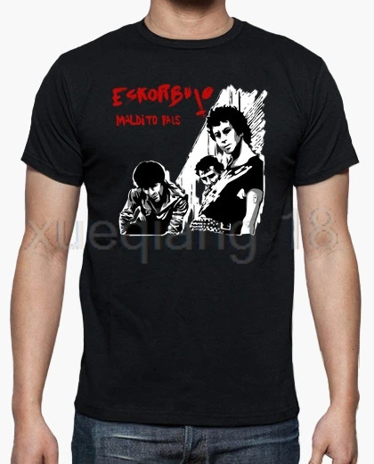 Maldito Country T-Shirt | Мужская одежда