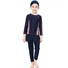 3 предмета, Буркини для детей, скромный купальный костюм с длинными рукавами для девочек, Мусульманский купальник, Maillot De Bain, хиджаб, с круглым вырезом, Буркини