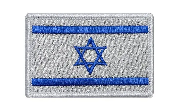 Флаг страны нашивки вышитые Россия Турция Франция ЕС Нидерланды Флаг тактические военные нашивки армейская аппликация полоса - Цвет: Israel 1 silver blue