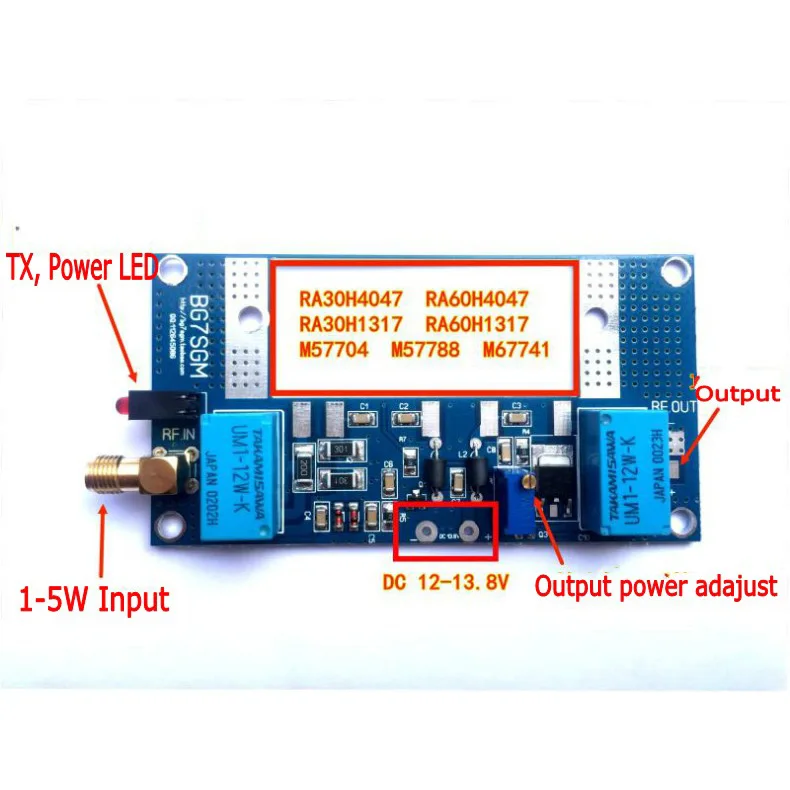 

Radio Power Amplifier Board max 70W for RA30H4047M RA60H4047M Mitsubishi Intercom Ham walkie-talkie radio