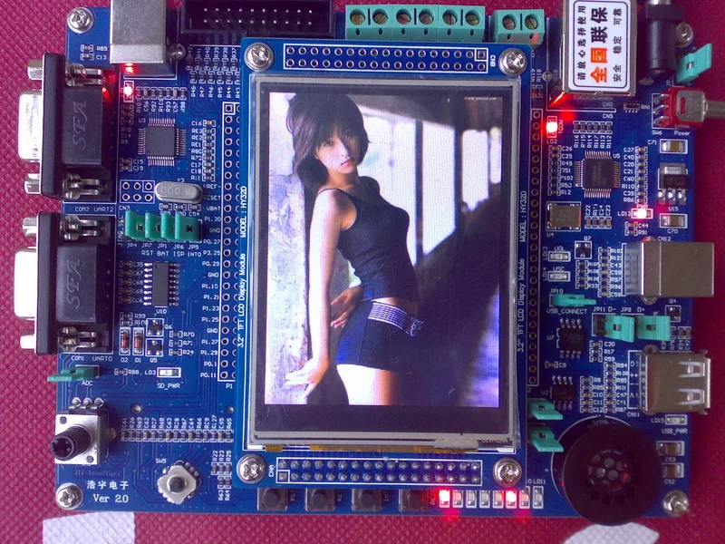 

LPC1768 ARM Cortex-M3 Development Board + 3.2 inch TFT LCD Touch Screen