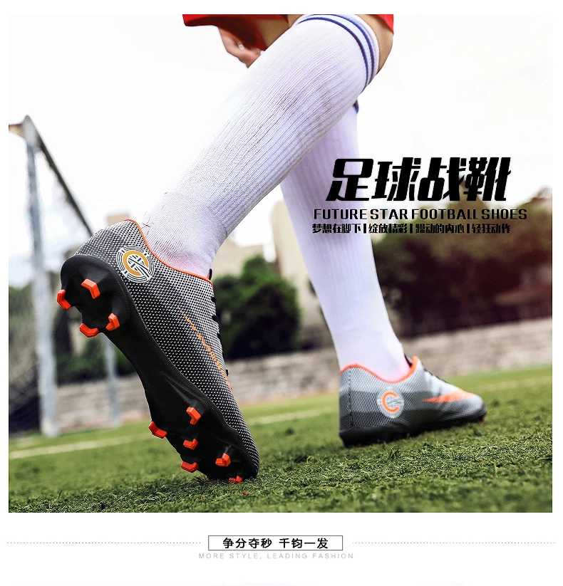 Уличная спортивная обувь детская обувь для футбола новые взрослые мужские бутсы высокие TF Футбол Сапоги тренировочные спортивные Sneakers33-45