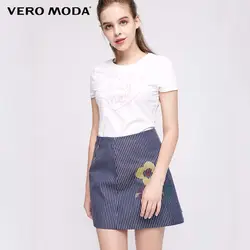 Vero Moda Полосатая юбка трапециевидной формы с цветочной вышивкой | 317316544