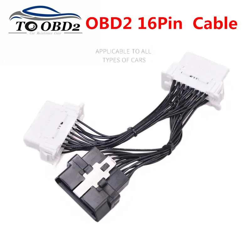 

16 pin OBD2 OBDii OBD 2 Splitter Extension Cable one Male to Two Female Y Cable for ELM327 Free Ship For ELM327 Transfer